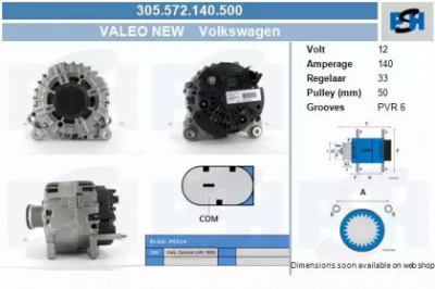 CV PSH 305572140500 -